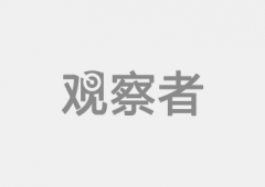不曲直男眼中的福利