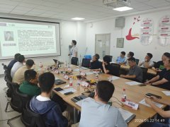 充实迸发学术立异思维